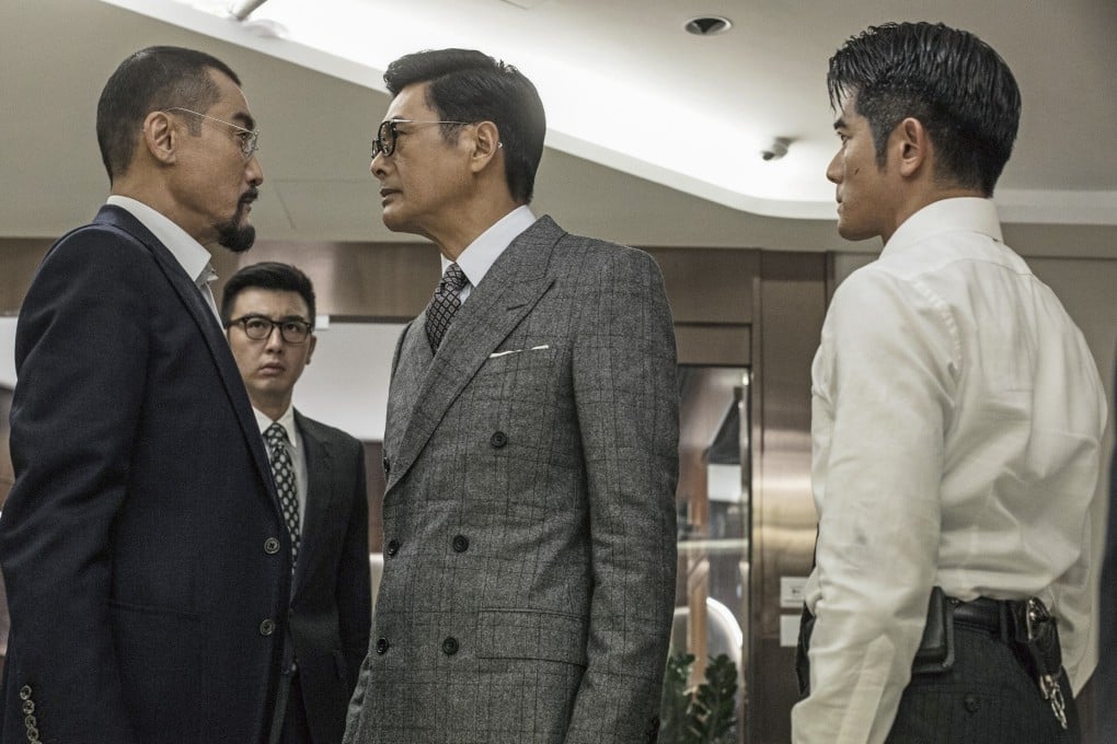 (From left, front) Tony Leung Ka-fai, Chow Yun-fat and Aaron Kwok in a still from Cold War 2 (2016). With the prequel, Cold War 1994, debuting in cinemas on May 1, 2026, we look at how Hong Kong crime movies have adapted in recent years to keep the genre’s soul alive without running afoul of censors. Photo: Edko Films