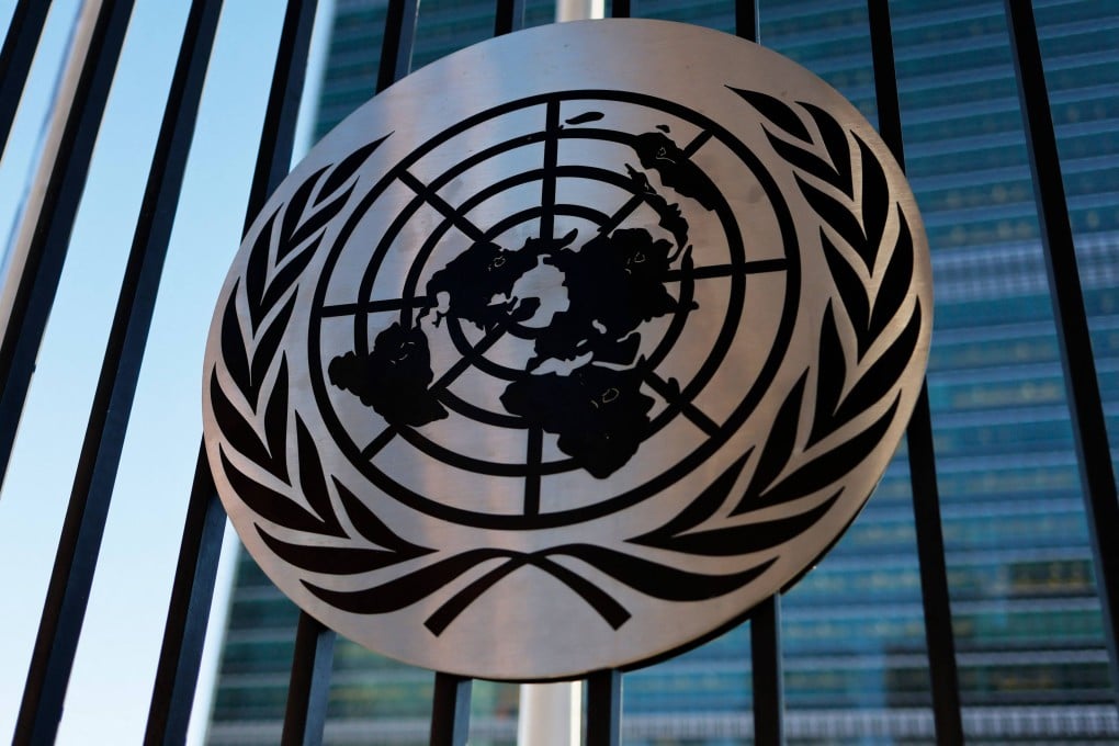 The United Nations logo is seen at the UN headquarters in New York in December 2023. Photo: AFP