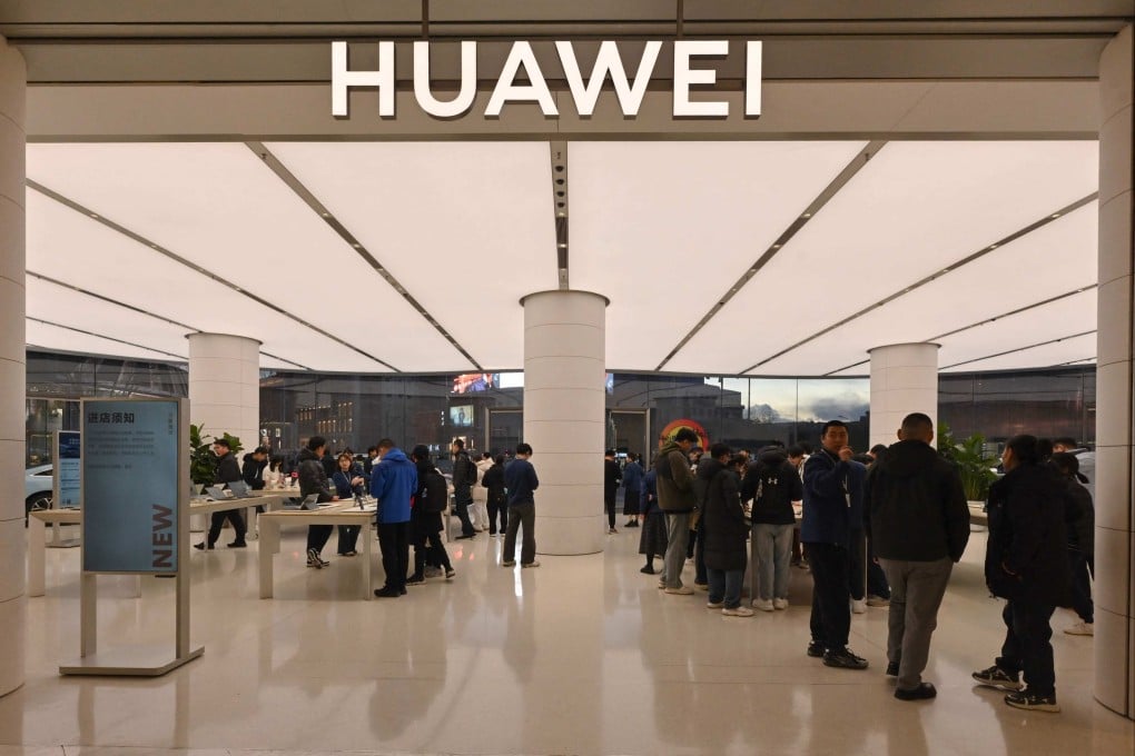 A Huawei store at the Wangfujing shopping area in Beijing, November 26, 2024. Photo: AFP