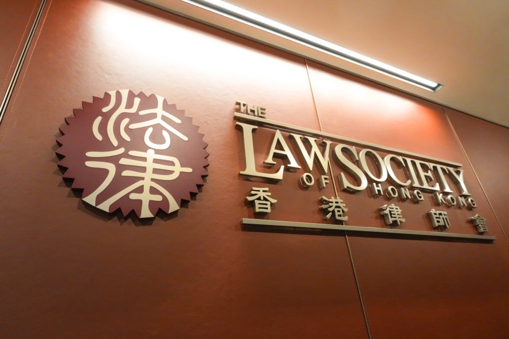 The society said it found prima facie evidence suggesting employees at Raymond Lam & Associates had committed dishonest acts and failed to adhere to accounting rules. Photo: Jelly Tse