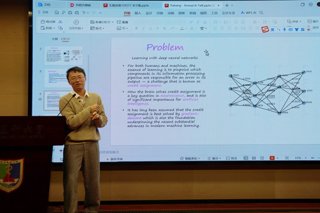 AI pioneer Song Yuhang has joined Nanjing University’s School of Artificial Intelligence. Photo: Handout