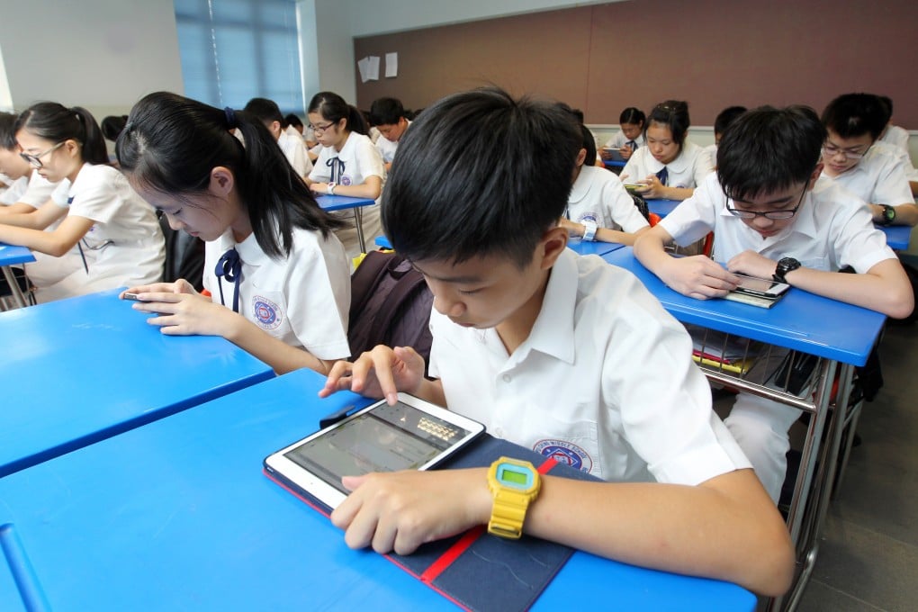 The low usage of EdCity’s electronic resources formed a key criticism in a recent report by the Audit Commission. Photo: Handout