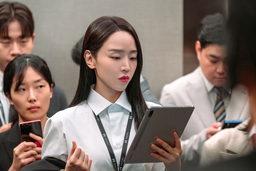 Shin Hye-sun as feared corporate executive Joo In-a in a still from Filing for Love, a new Korean drama streaming on HBO Max.