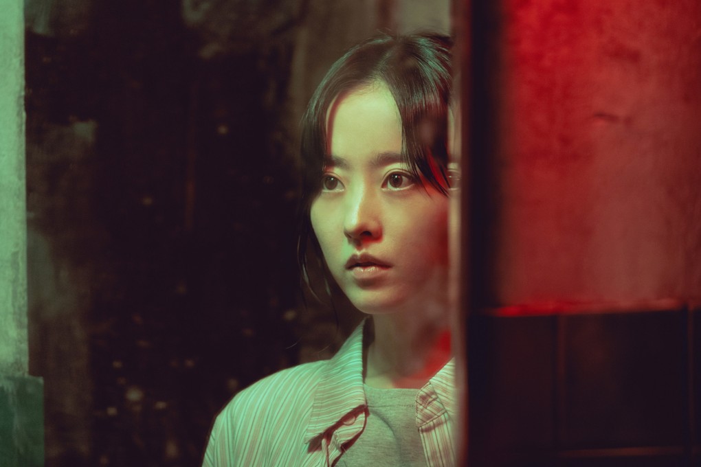 Park Bo-young as security scanner operator Kim Hee-joo in a still from Gold Land, Disney+’s latest Korean drama series. Photo: Disney+