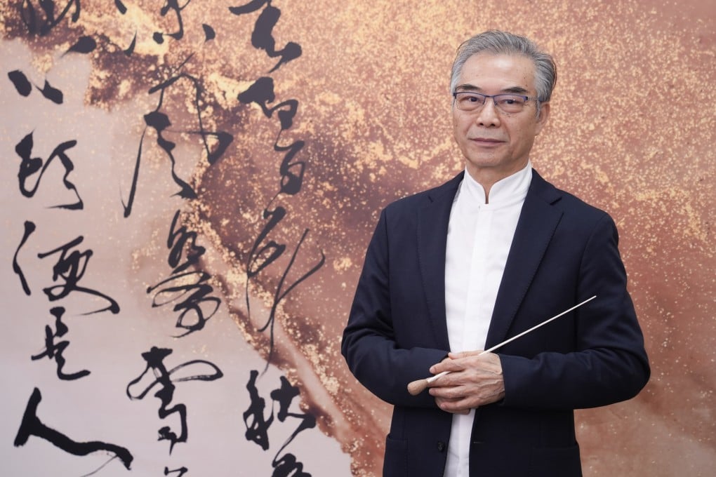 Yan Huichang will stay on as the orchestra’s honorary artistic director and conductor for life. Photo: Eugene Lee