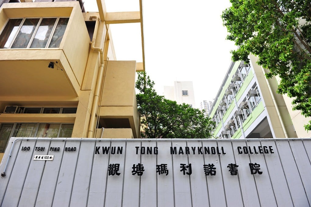 Kwun Tong Maryknoll College has sparked a backlash after tightening rules on mobile phone use for some students. Photo: Handout