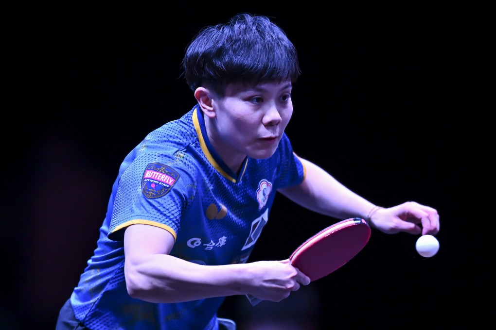 Chinese Taipei’s Cheng I-ching was reportedly the victim of inappropriate contact. Photo: Getty Images
