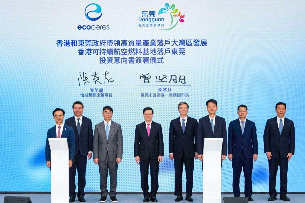 (From left) Alan Chan and James Tam, co-chairmen of EcoCeres; chairman of Towngas Peter Lee; city leader John Lee; Wei Hao, secretary of the Communist Party’s Dongguan municipal committee; and Zeng Jianpeng, vice-mayor of Dongguan. Photo: Karma Lo