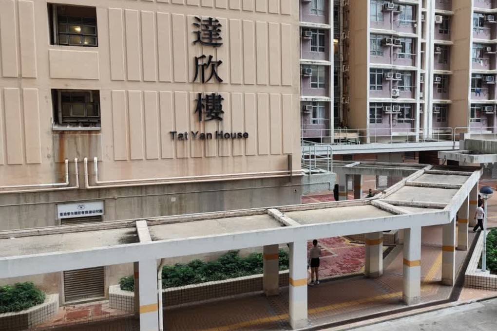 A man and a woman have been found dead in a flat at a Sau Mau Ping public housing estate. Photo: Handout