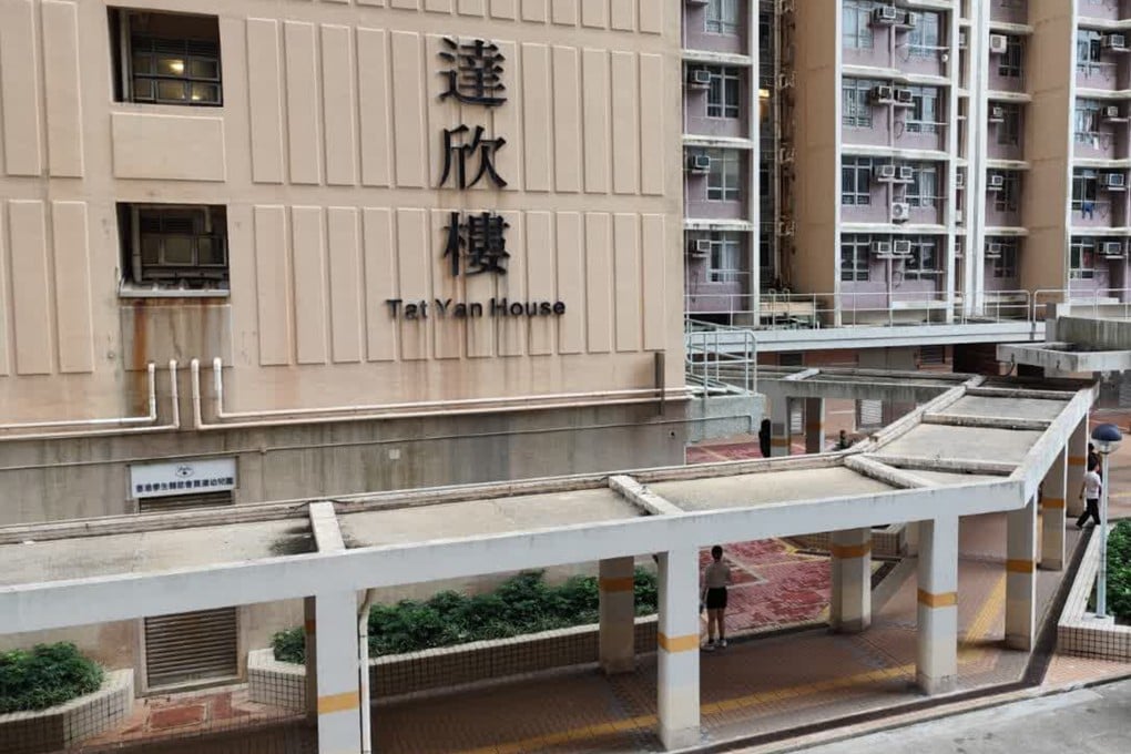 A man and a woman have been found dead in a flat at a Sau Mau Ping public housing estate. Photo: Handout