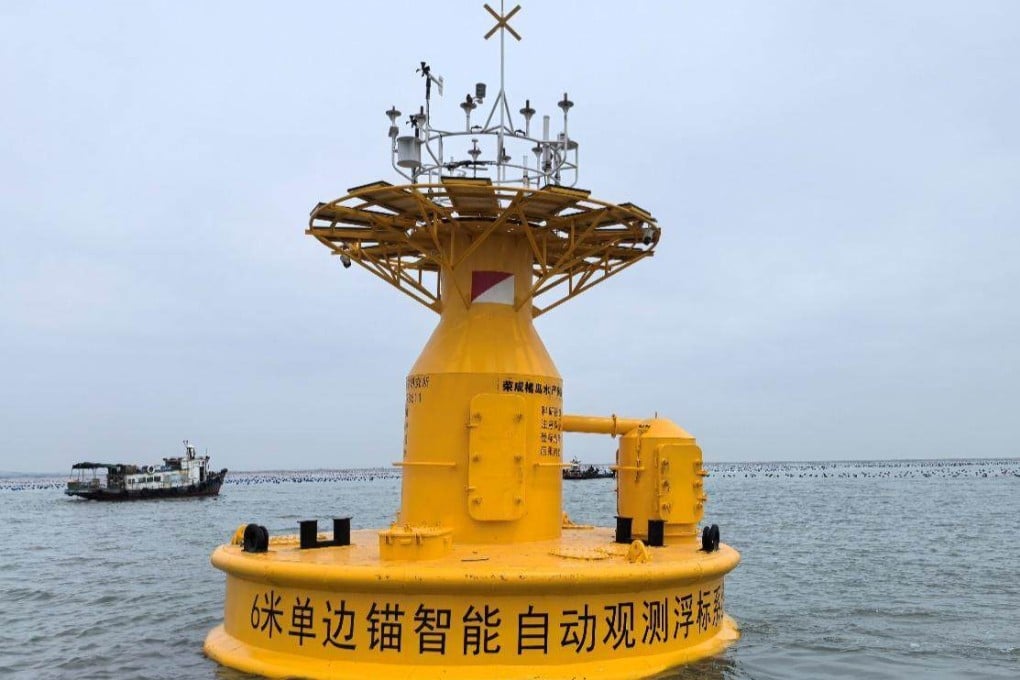The six metre diameter disc-shaped single-side anchor intelligent automatic observation buoy represents a redesign of a buoy configuration that has remained largely unchanged for nearly 80 years. Photo: Institute of Oceanology, Chinese Academy of Sciences