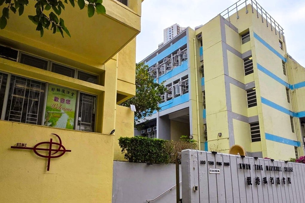 Kwun Tong Maryknoll College. Photo: Handout