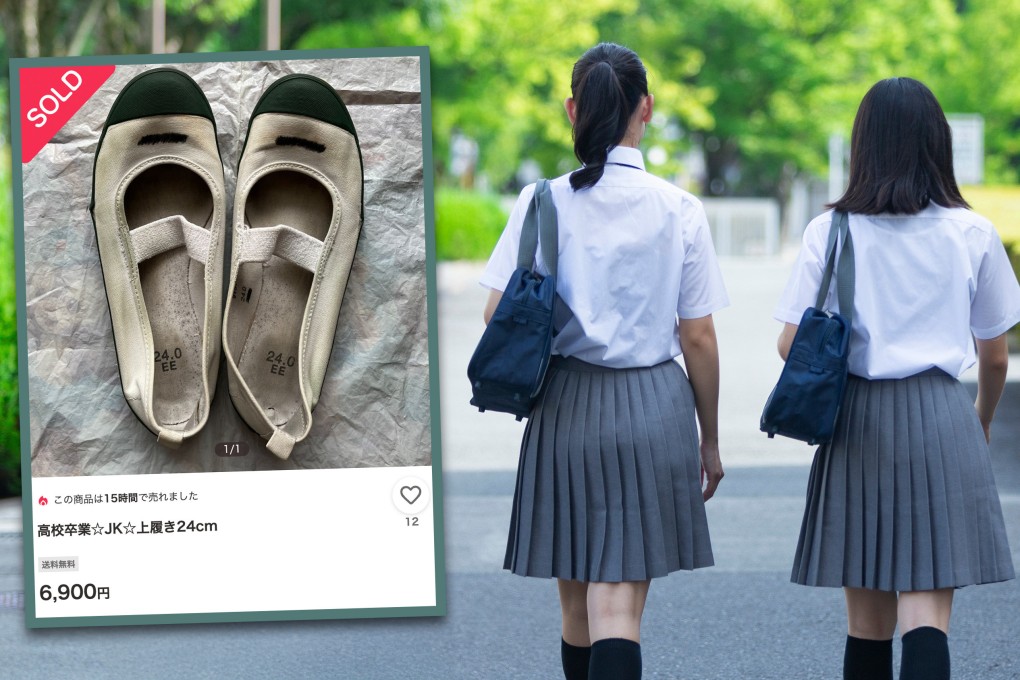 Japan’s online second-hand marketplaces have come under fire after listings for old indoor shoes belonging to secondary schoolgirls surfaced. Photo: SCMP composite/Shutterstock/paypayfleamarket.yahoo.co.jp