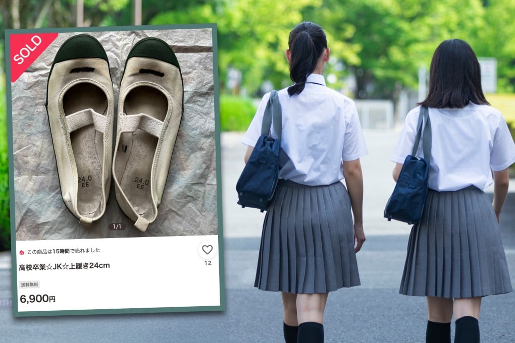 Japan’s online second-hand marketplaces have come under fire after listings for old indoor shoes belonging to secondary schoolgirls surfaced. Photo: SCMP composite/Shutterstock/paypayfleamarket.yahoo.co.jp