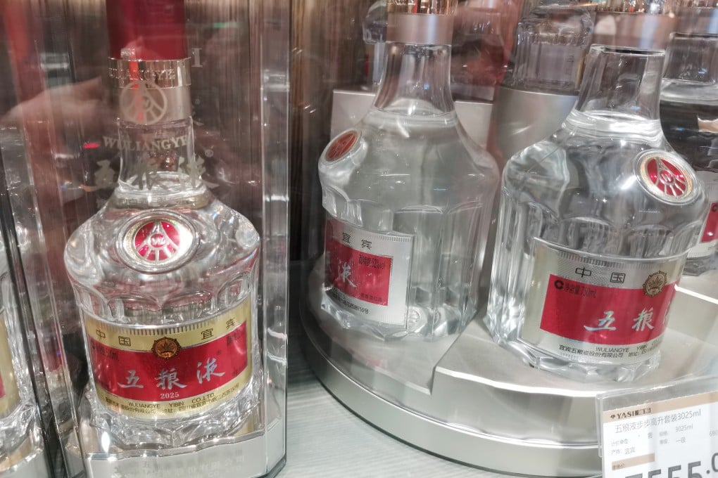 The Wuliangye Group share purchase follows a prolonged downturn in China’s baijiu sector. Photo: Getty Images