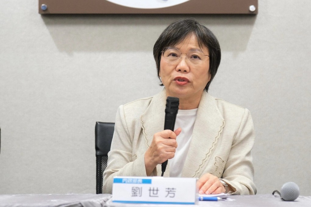 Liu Shyh-fang, the interior minister of Taiwan, is on a Beijing sanctions list targeting “staunch Taiwan independence figures”. Photo: Handout