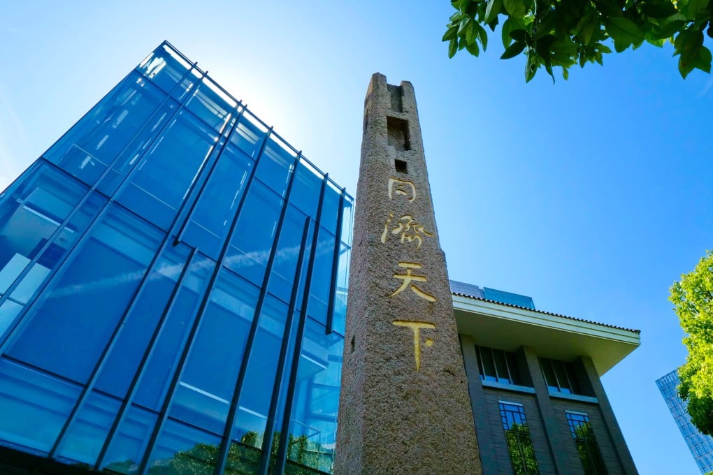 Tongji University in Shanghai says it will use the case as a lesson to strengthen oversight of research integrity among staff and students. Photo: Handout