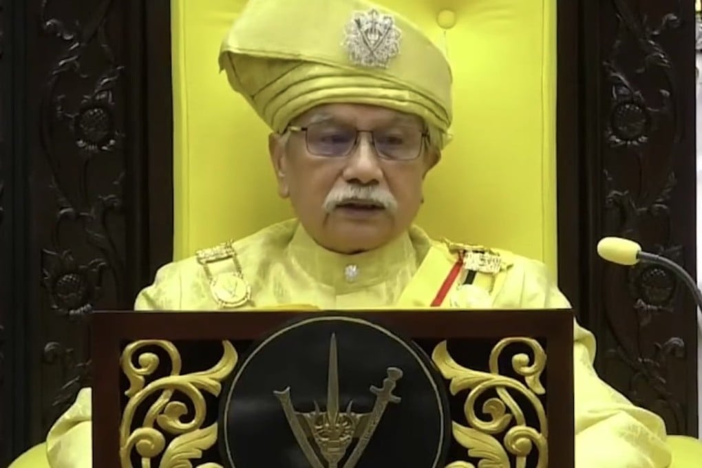 Tuanku Muhriz Tuanku Munawir, the royal ruler of Negeri Sembilan, speaks during the opening of the Negeri Sembilan state assembly in Seremban, Malaysia, on April 23, 2026. Photo: YouTube