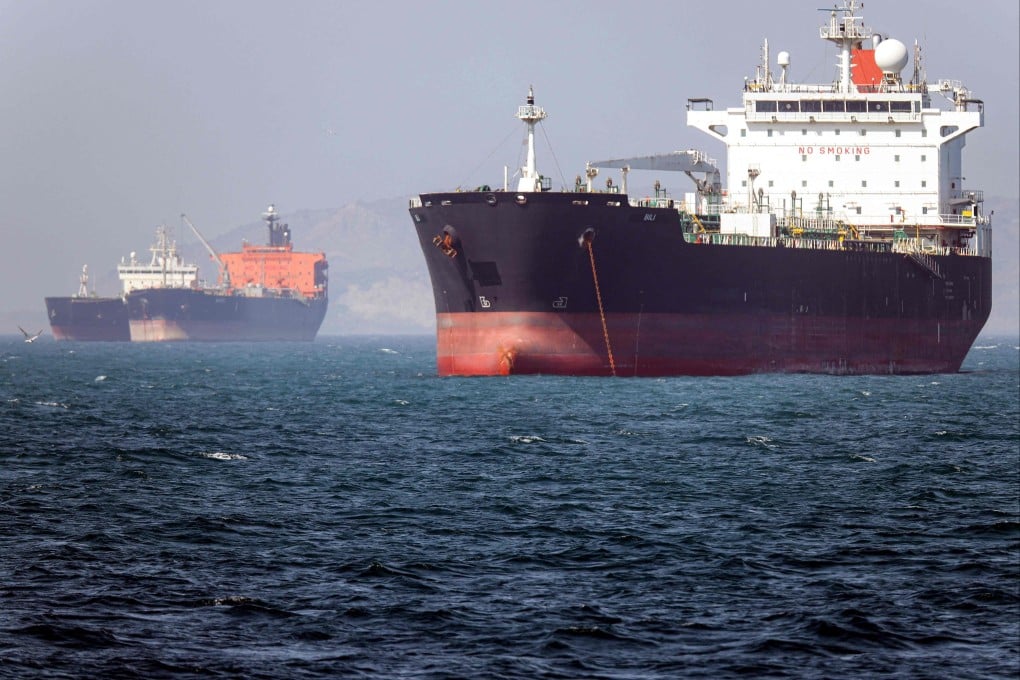 Oil tankers remain anchored in the Strait of Hormuz off Bandar Abbas in southern Iran. Photo: ISNA/AFP