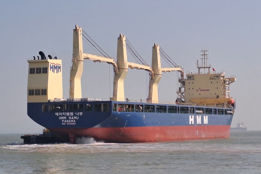The Panama-flagged HMM Namu is seen off the coast of Guangzhou, China, on January 5.  Photo: HMM/Reuters