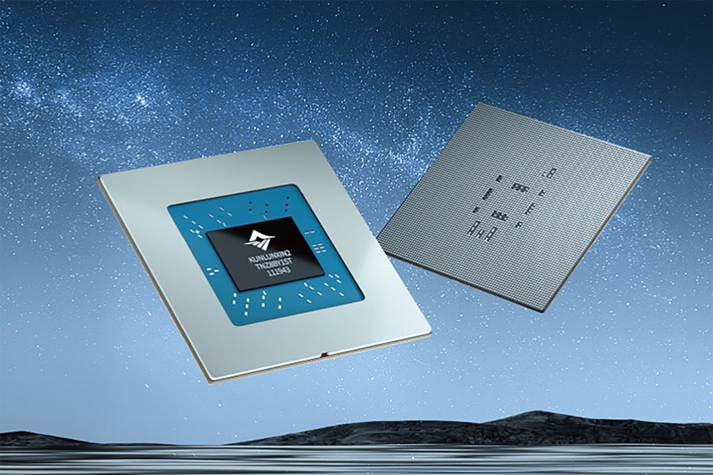 An XPU-R chip developed by Kunlunxin. Photo: Handout