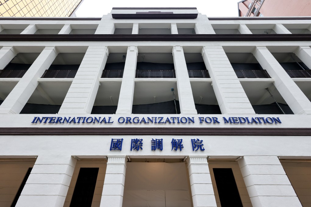 The headquarters of the International Organisation for Mediation in Wan Chai. Photo: Dickson Lee