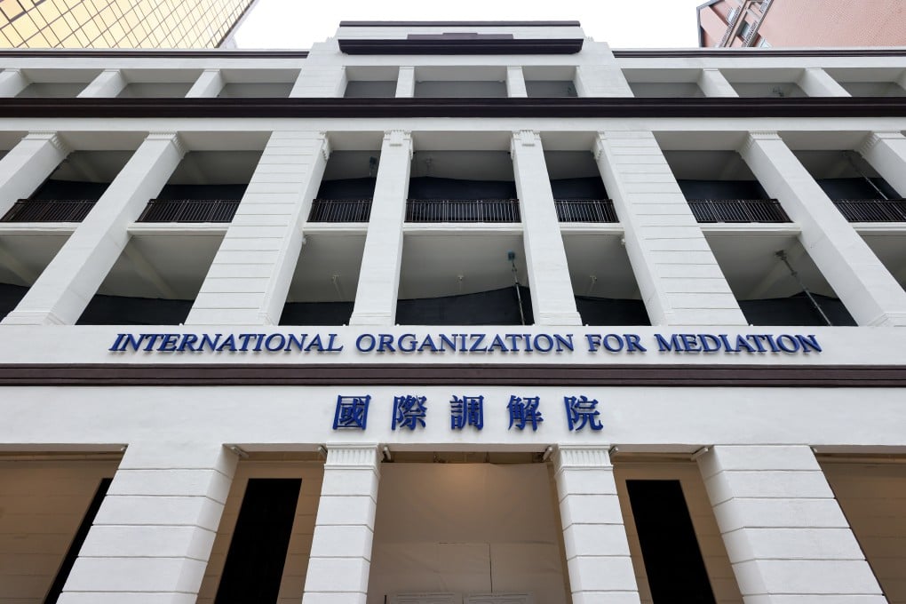 The International Organization for Mediation’s Hong Kong headquarters in Wan Chai. Photo: Dickson Lee