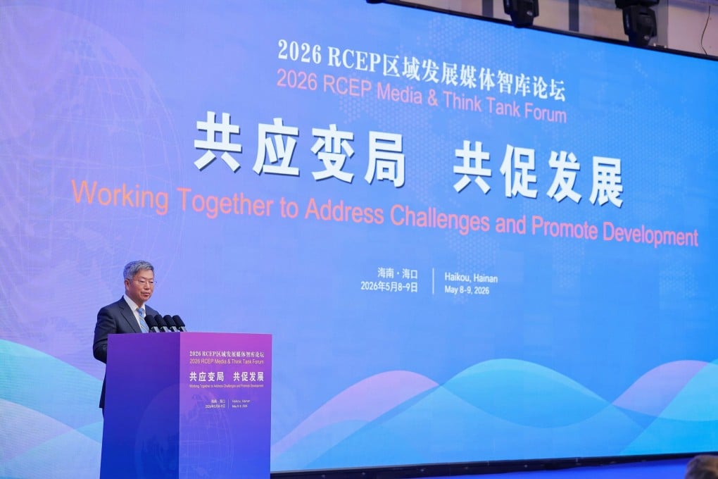Chi Fulin, president of the China Institute for Reform and Development, speaks at an RCEP forum in Hainan on Saturday. Photo: Handout