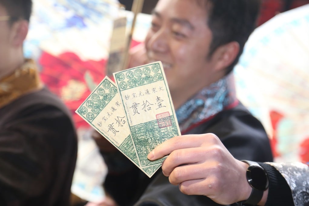 Ancient China’s invention of paper money laid the foundations of modern sovereign finance. Photo: Getty Images