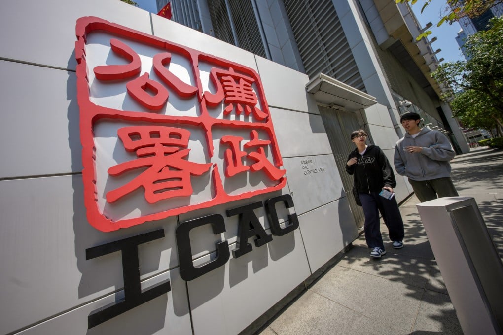 The ICAC headquarters in North Point. Photo: Karma Lo