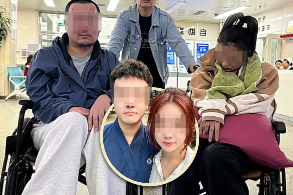 A young Chinese couple was diagnosed with a rare autoimmune disorder a year after their wedding. Photo: SCMP composite/Douyin