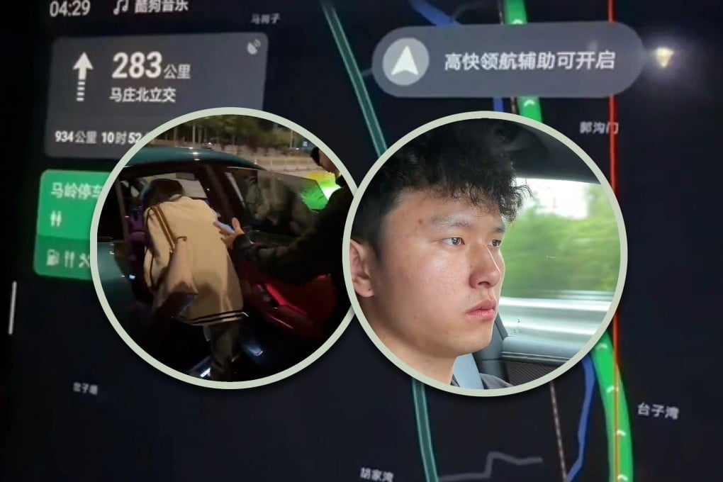 A popular Chinese blogger drove 1,300km overnight to help a schoolmate see her recently deceased mother. Photo: SCMP composite/Douyin