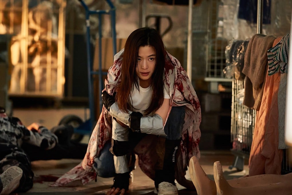 Jun Ji-hyun as biotech professor Kwon Se-jeong in a still from Colony (category IIB, Korean), directed by Yeon Sang-ho. Koo Kyo-hwan and Ji Chang-wook co-star.