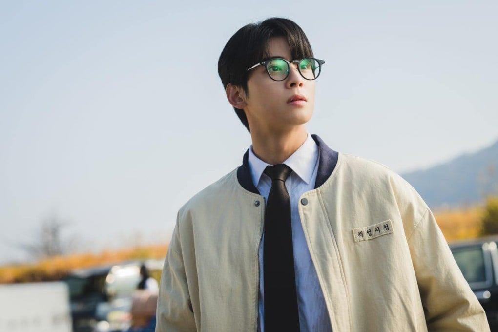 Cha Eun-woo as socially awkward civil servant Lee Un-jeong in a still from the Netflix K-drama The Wonderfools. The K-pop heartthrob and actor has worked hard to become a household name in South Korea over the past decade. Photo: Netflix