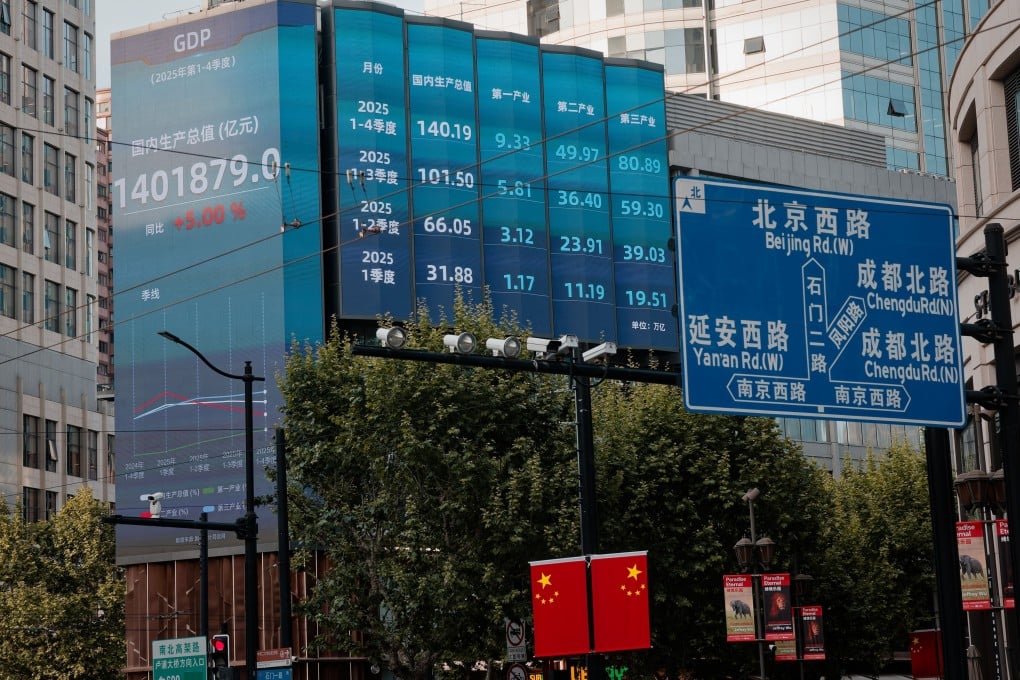 A large screen shows stock exchange data in Shanghai on May 6, 2026. Photo: EPA