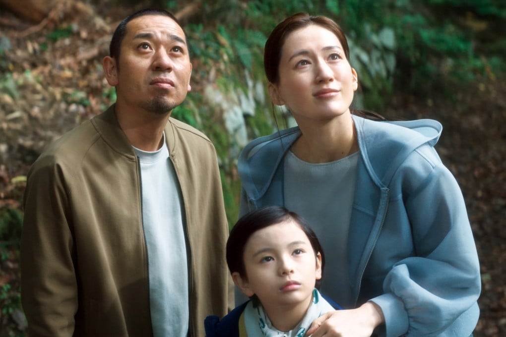 (From left) Daigo Yamamoto, Rimu Kuwaki and Haruka Ayase in a still from Sheep in the Box.