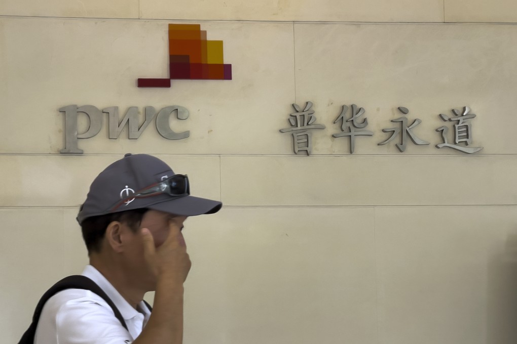 The one-day hearing against PwC is open to the public. Photo: Andy Wong