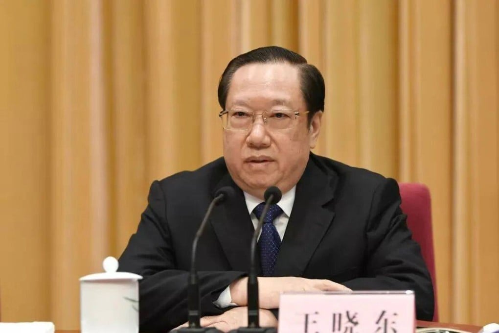 Former Hubei governor Wang Xiaodong is under investigation for corruption. Photo: Handout