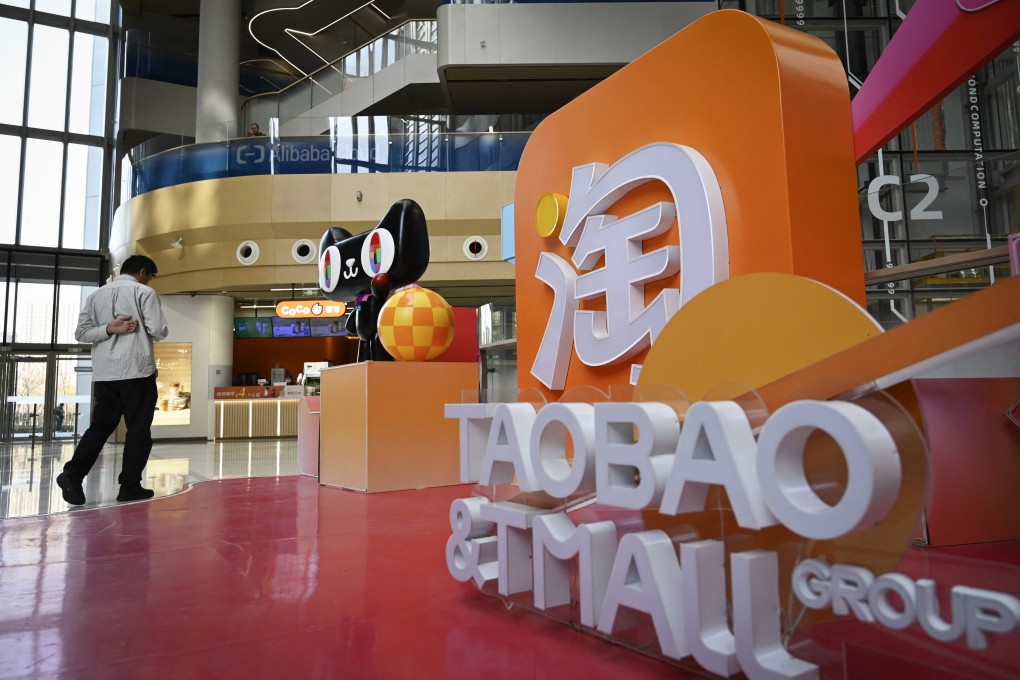 A Taobao and Tmall display is seen at the Alibaba office in Beijing on April 1. Photo: AFP