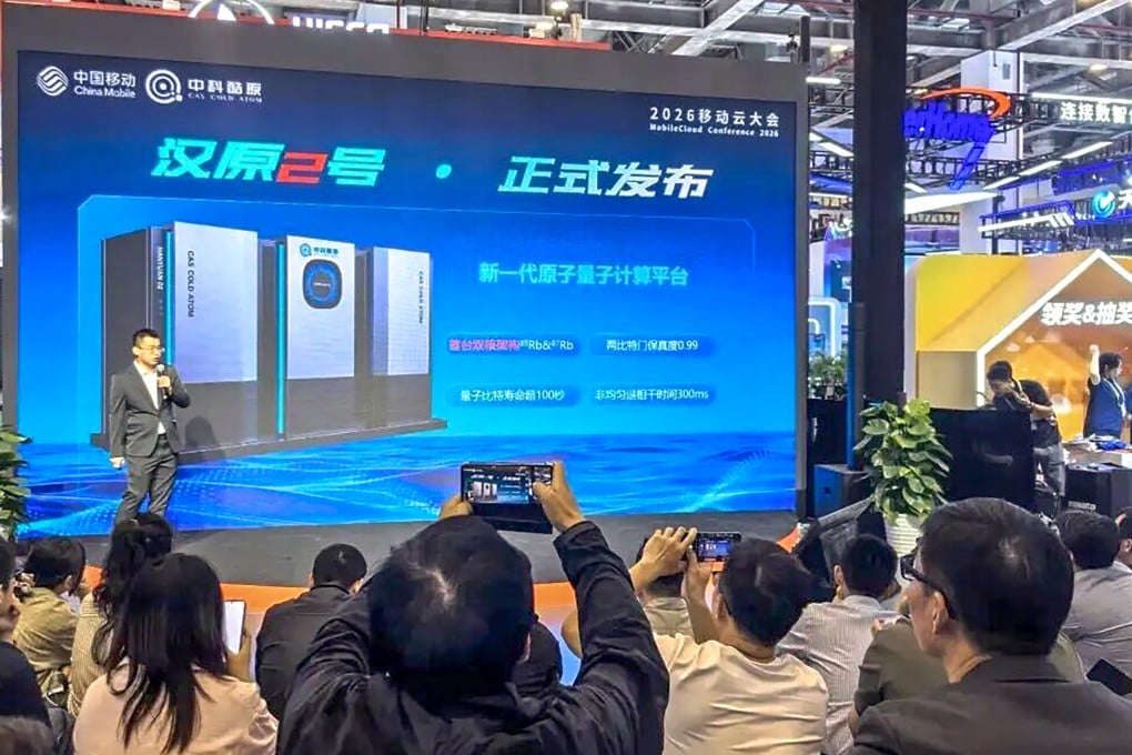 Hanyuan-2, the world’s first dual-core quantum computer, is launched in Jiangsu on May 7. It is the kind of breakthrough that sustains investor optimism. Photo: Handout