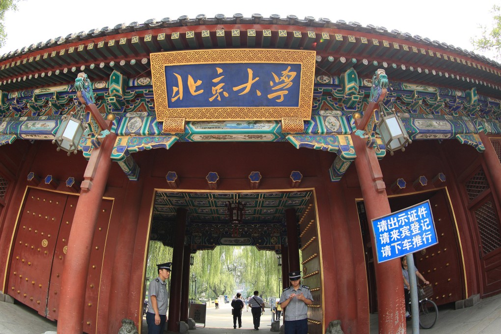 Chinese university plaques display calligraphic titles created by political leaders like Mao Zedong, reflecting both the country’s political history and cultural appreciation. Photo: Shutterstock