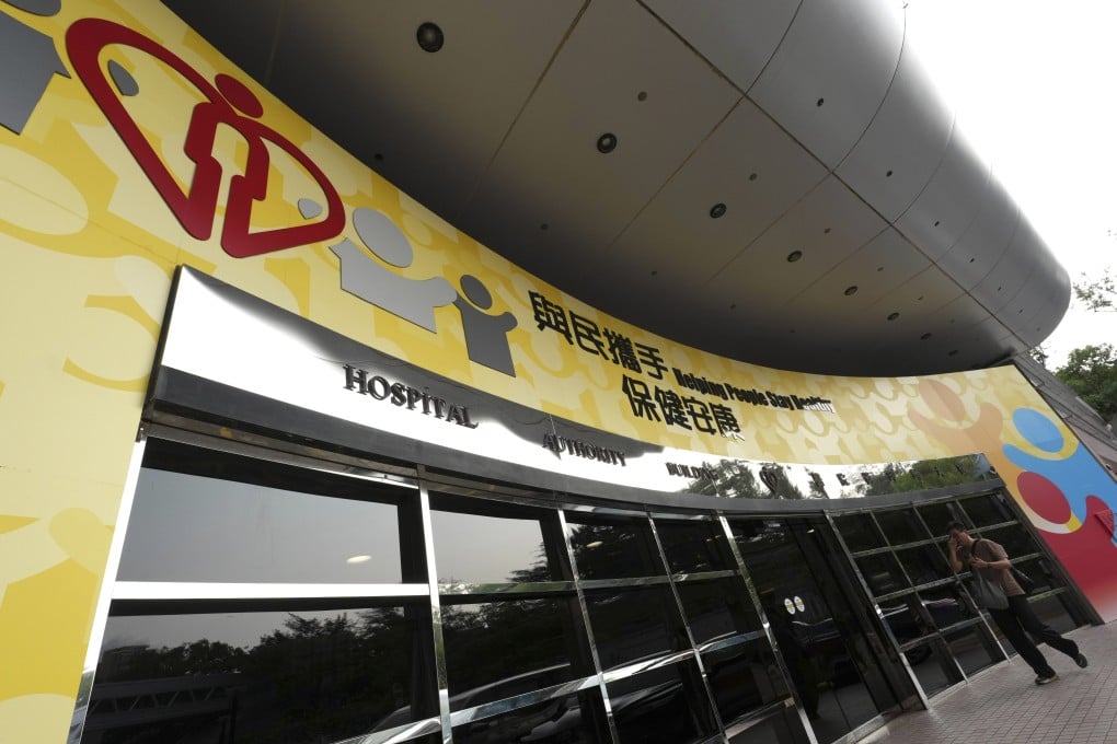 The Hospital Authority will progressively roll out the new caller ID numbers over the coming month. Photo: Jelly Tse