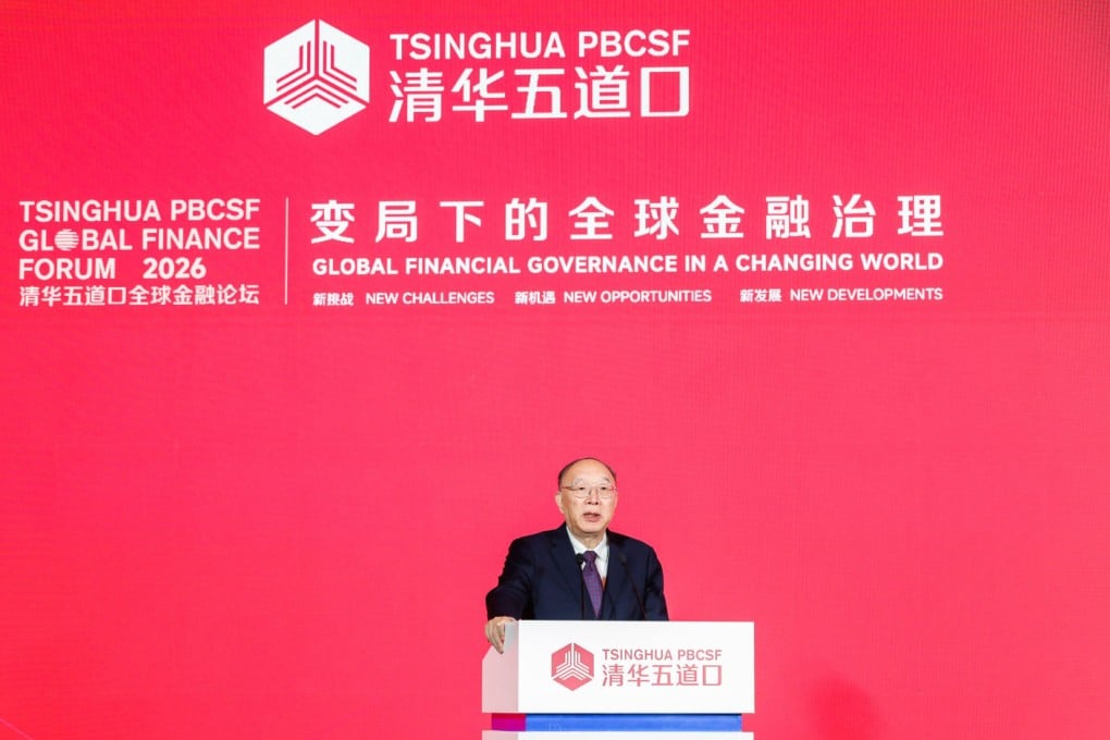 Huang Qifan, former mayor of Chongqing, speaks at the Tsinghua PBCSF Global Finance Forum in Chengdu on Tuesday. Photo: Handout