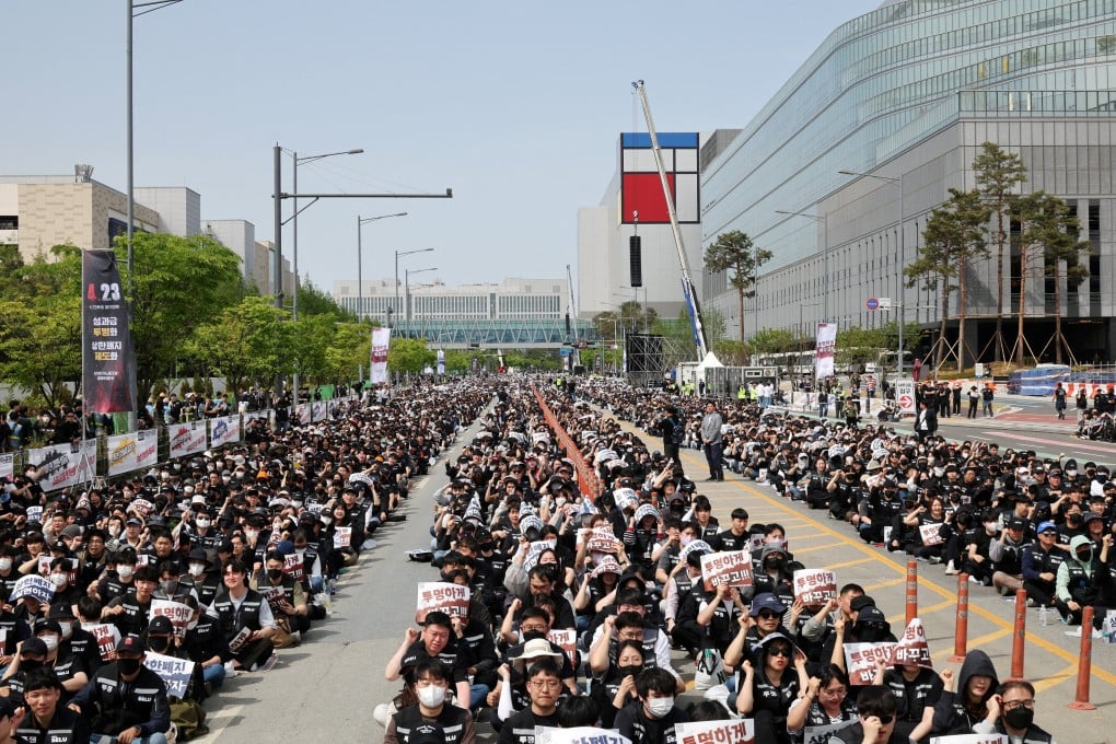 Samsung Electronics’ trade union members chant slogans during a protest against the company’s compensation levels in Pyeongtaek, South Korea, last month. Photo: Reuters