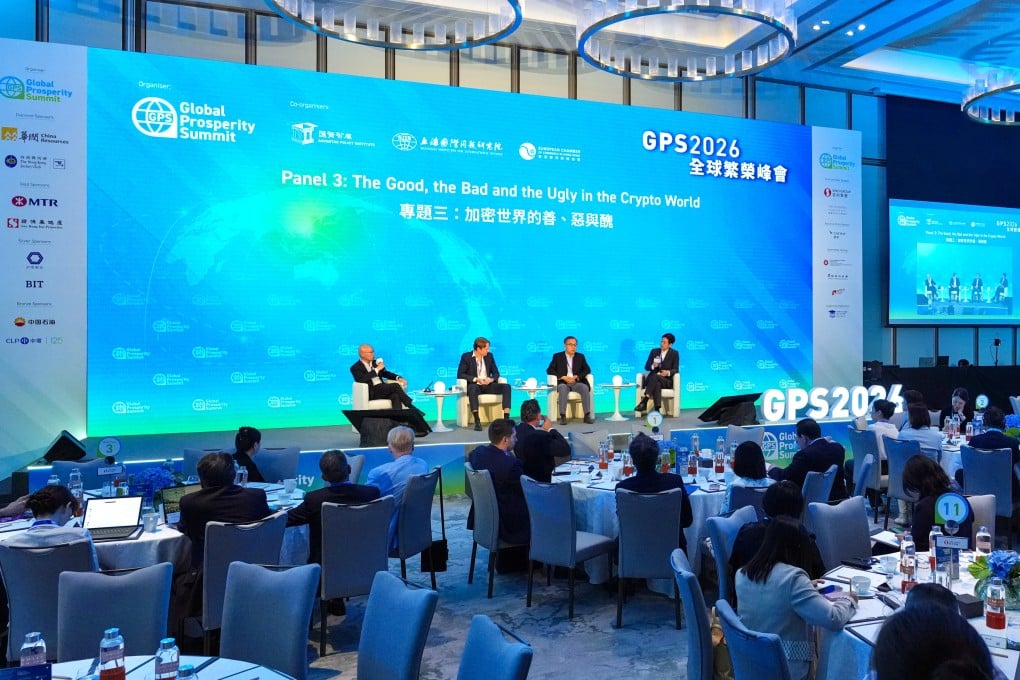 A panel session on cryptocurrencies and digital assets is held at the Global Prosperity Summit. Photo: Karma Lo