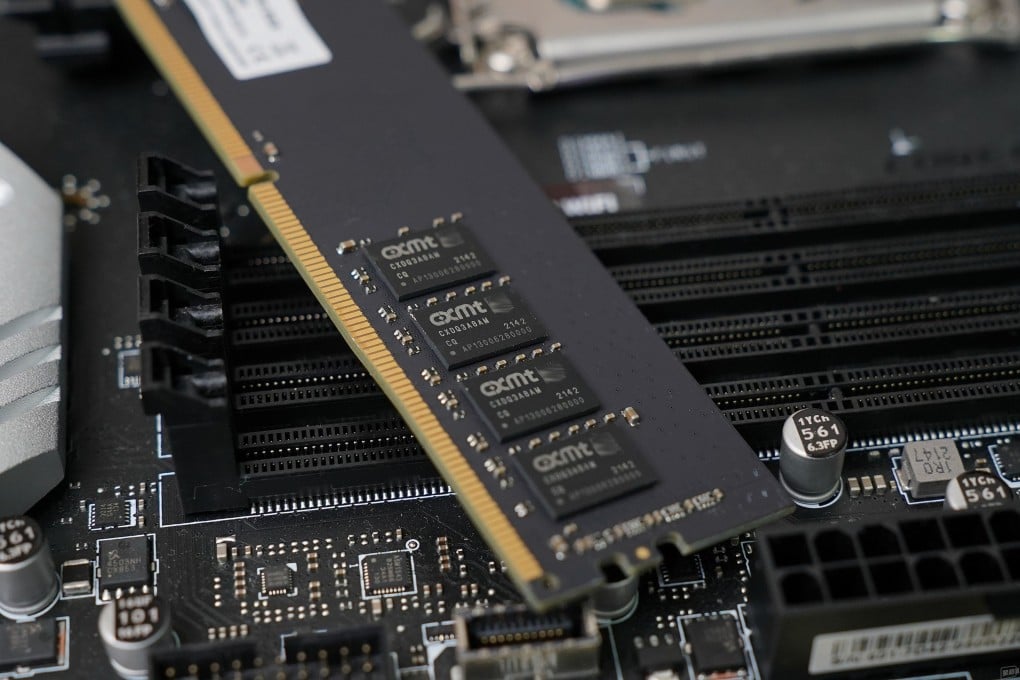 ChangXin Memory Technologies (CXMT) has seen profits increase amid the rising price of memory. Photo: Handout