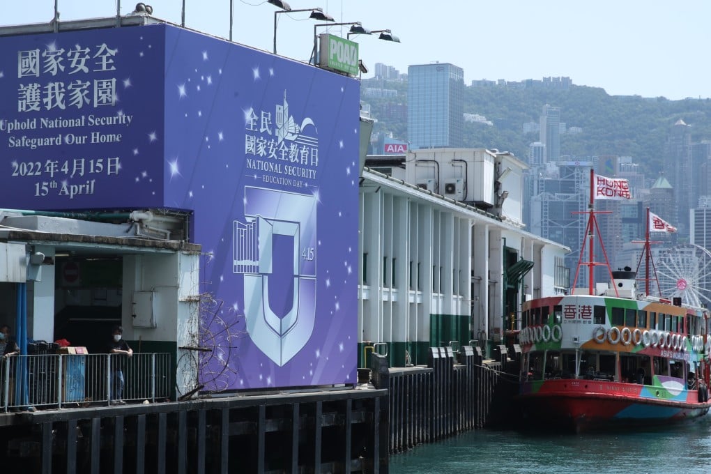 National Security Education Day is promoted in Tsim Sha Tsui. The Safeguarding National Security Ordinance was enacted in 2024. Photo: Edmond So
