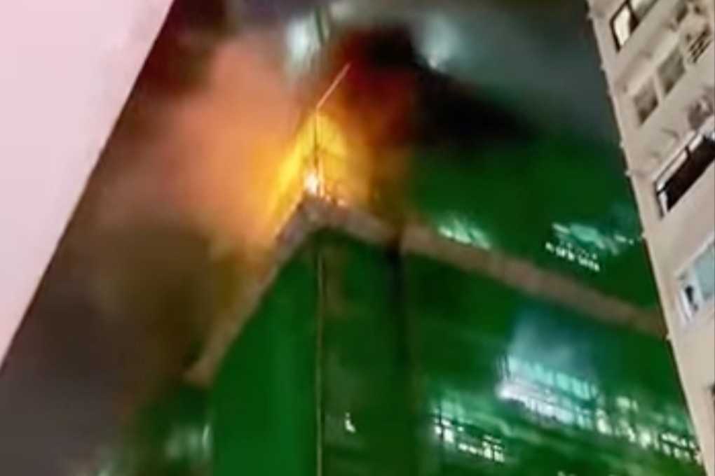 The fire broke out at a subdivided flat in a 62-year-old building that was undergoing renovation. Photo: Handout
