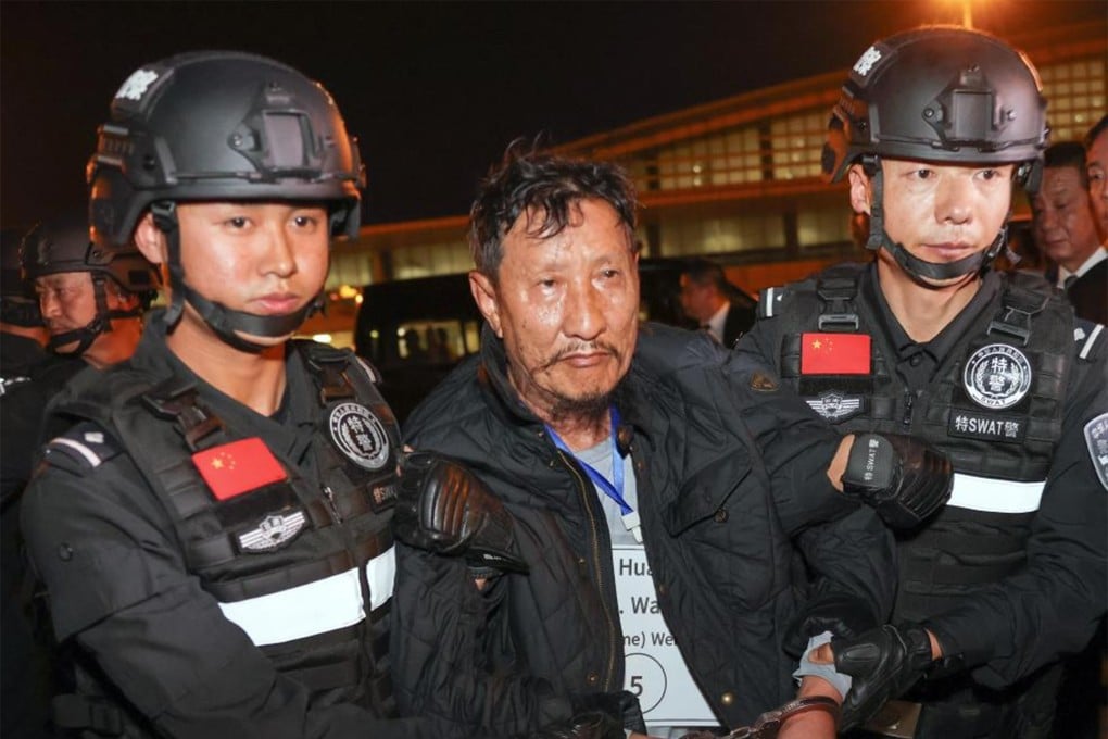 Wei Huairen pictured at the time of his arrest in January 2024. Photo: Xinhua