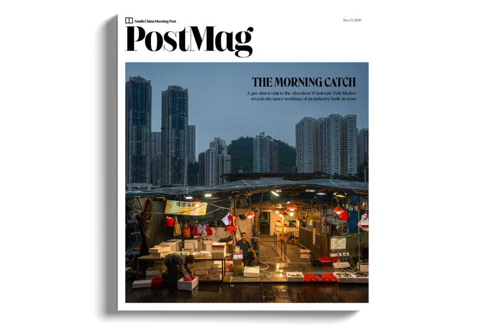 A fish stall near Aberdeen Pier before sunrise. Photo:  Alexander Mak